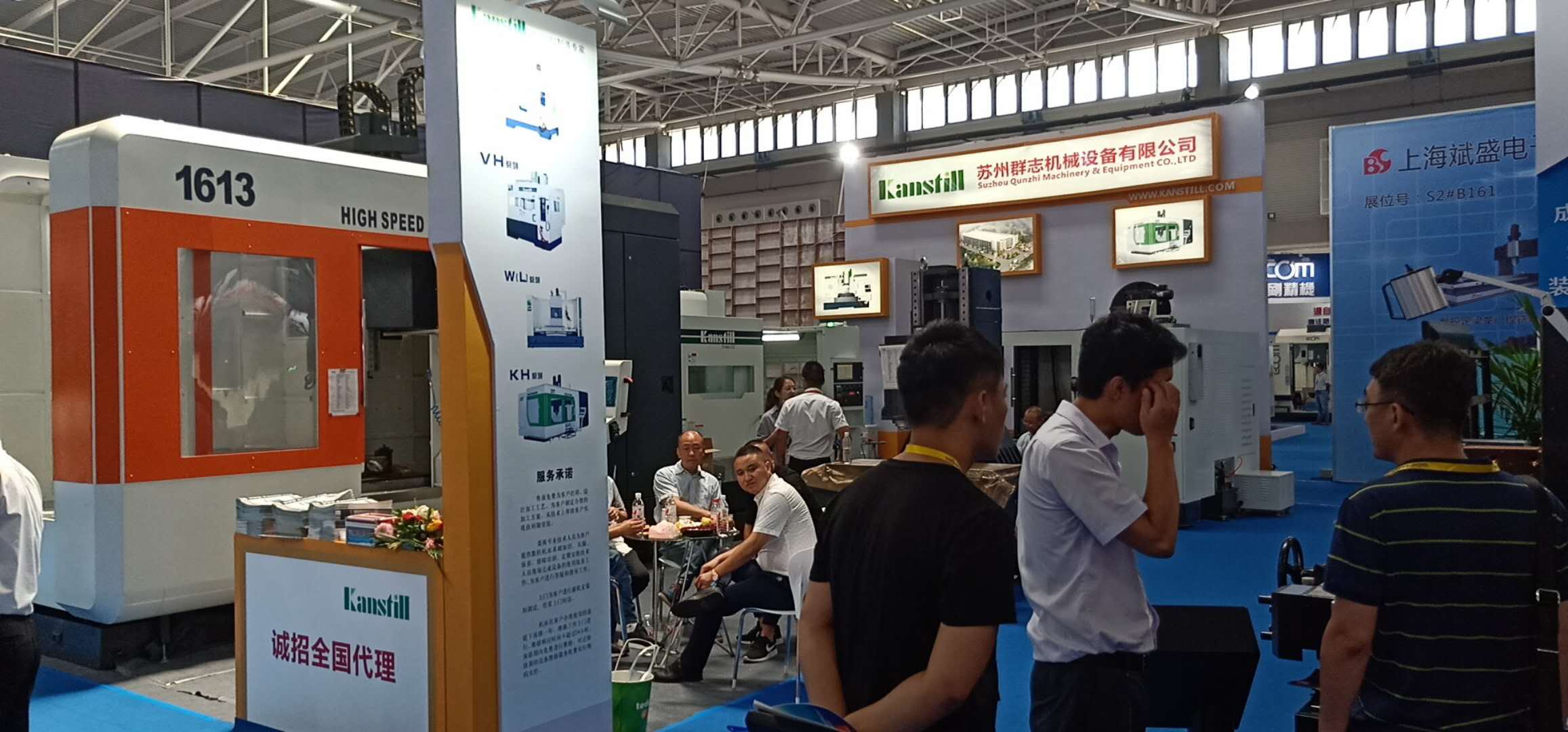 群志公司參加2018年8.2-8.6在青島舉辦的國(guó)際機(jī)床展覽會(huì)，現(xiàn)場(chǎng)簽單數(shù)臺(tái)，收獲頗豐